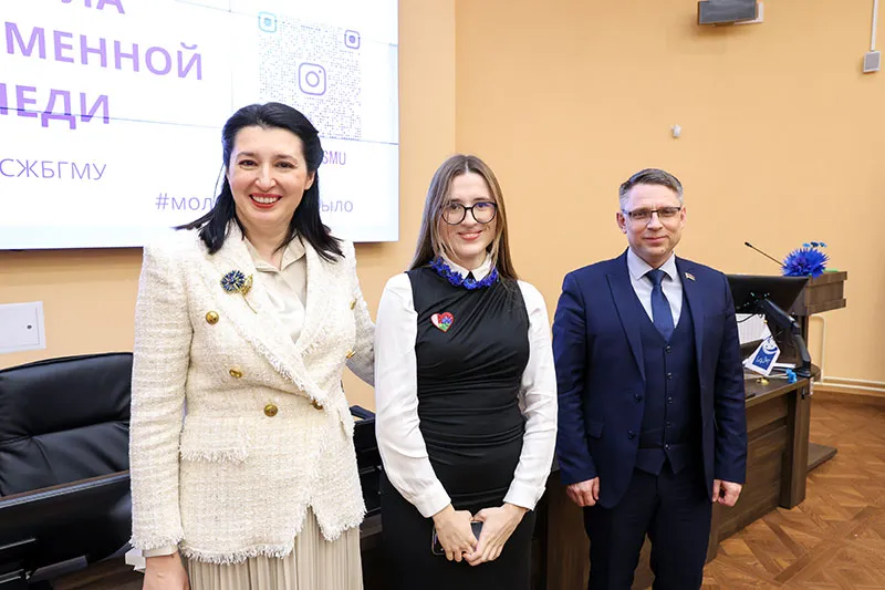 «Я – бренд» в Школе современной леди