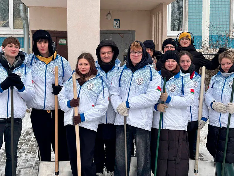 Общий труд – чистая территория