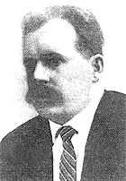 Сиротин Ефим Еремеевич