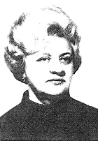 Кривчик Александра Александровна