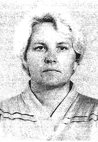 Гонцова Светлана Константиновна