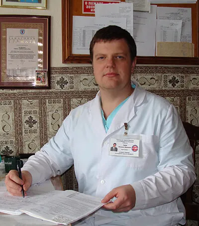 Гаин Михаил Юрьевич