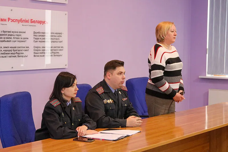 Встреча клинических ординаторов с представителями Первомайского РУВД