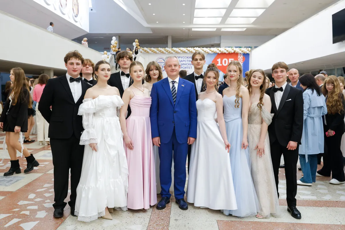 У БДМУ з размахам прайшоў Другі рэктарскі баль!