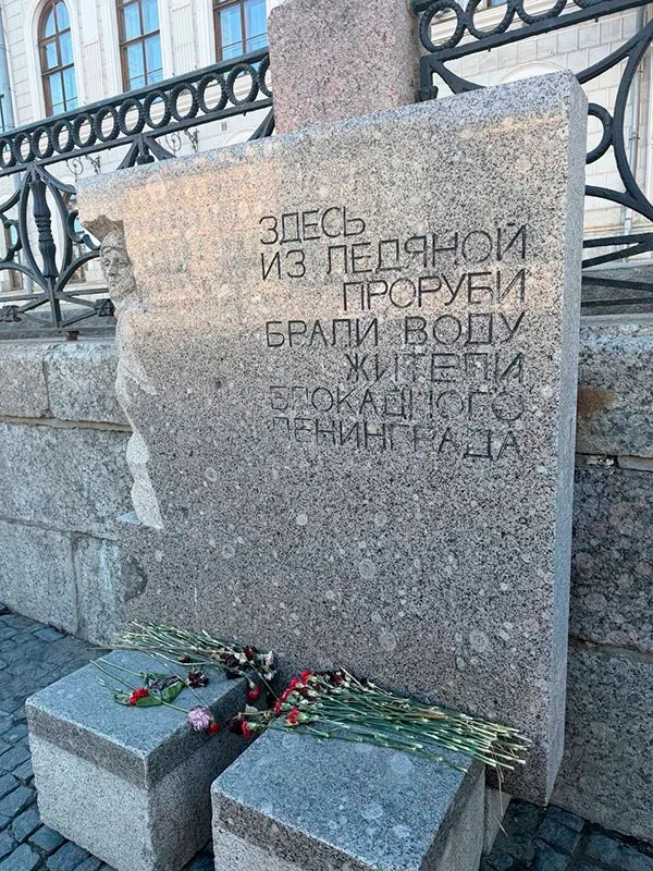 В преддверии 9 мая студенты БГМУ посетили иммерсионный музей «Пропавшие в кинохронике» в Санкт-Петербурге