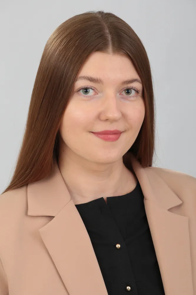 Грак Кристина Александровна