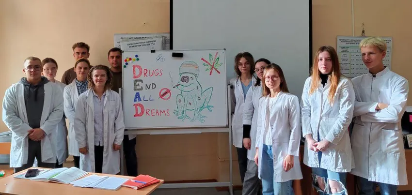 В рамках недели профилактики употребления наркотических средств на кафедре радиационной медицины и экологии состоялся информационный час «Нет наркотикам!»