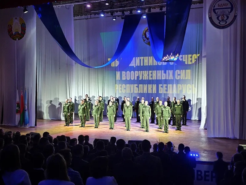 Сила духа и единство