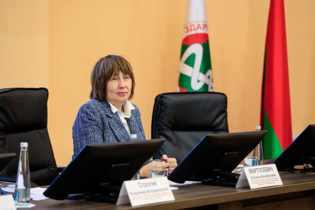 Республиканское совещание по итогам работы ревматологической службы за 2025 год и основным направлениям деятельности на 2026&nbsp;год