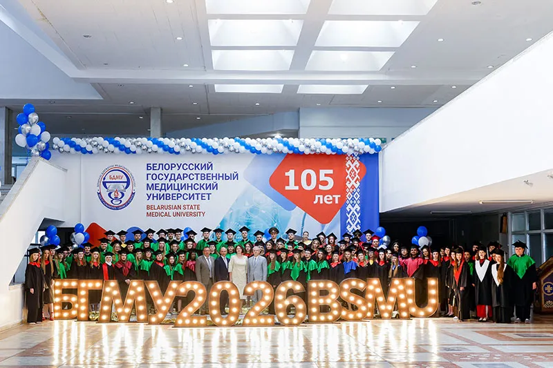Творите свою историю: «Гиппократ-2026»