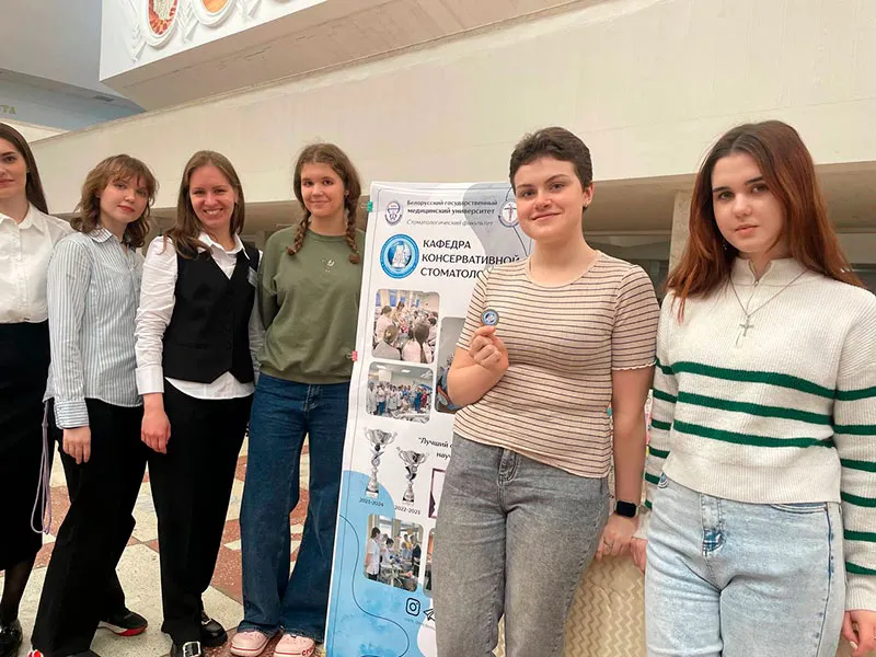 Ярмарка студенческих научных кружков