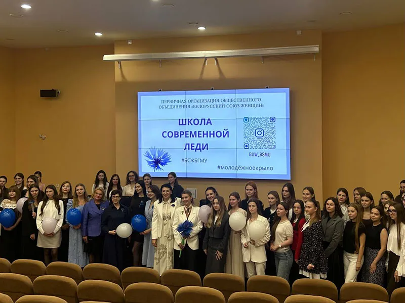 Секреты правильного питания: открыт новый сезон «Школы современной леди»