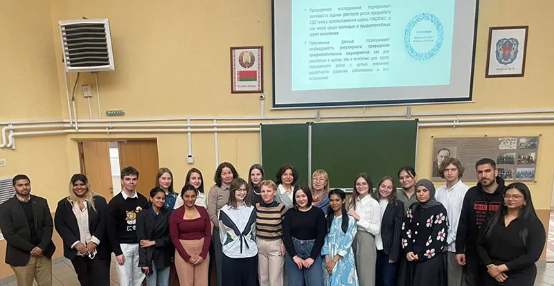 Научно-практическая конференция «Актуальные проблемы современной медицины и фармации – 2025»