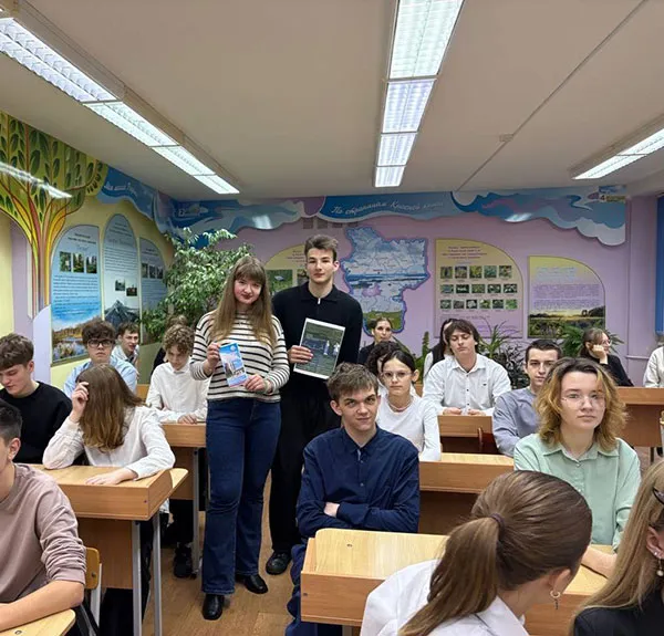 День волонтера