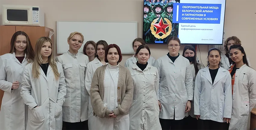 ЕДИ, посвященный Дню защитника Отечества