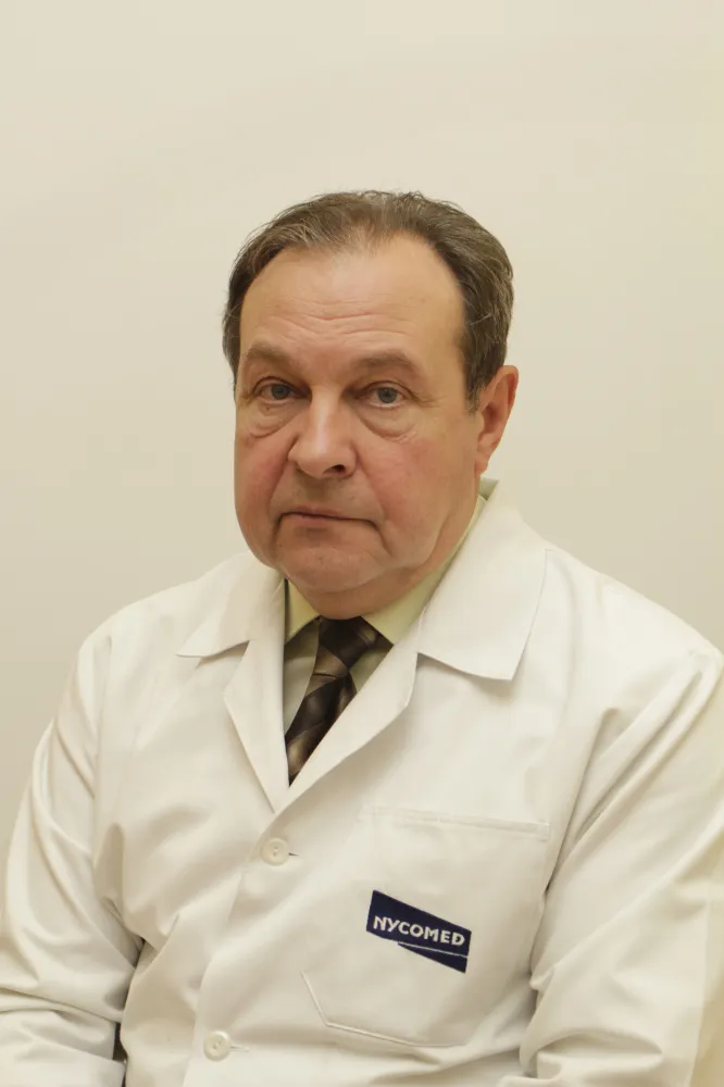 Третьяк Станислав Иванович