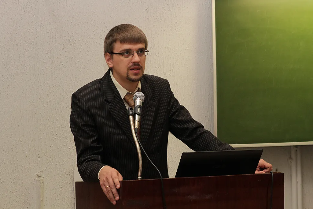 Конференция по идеологии