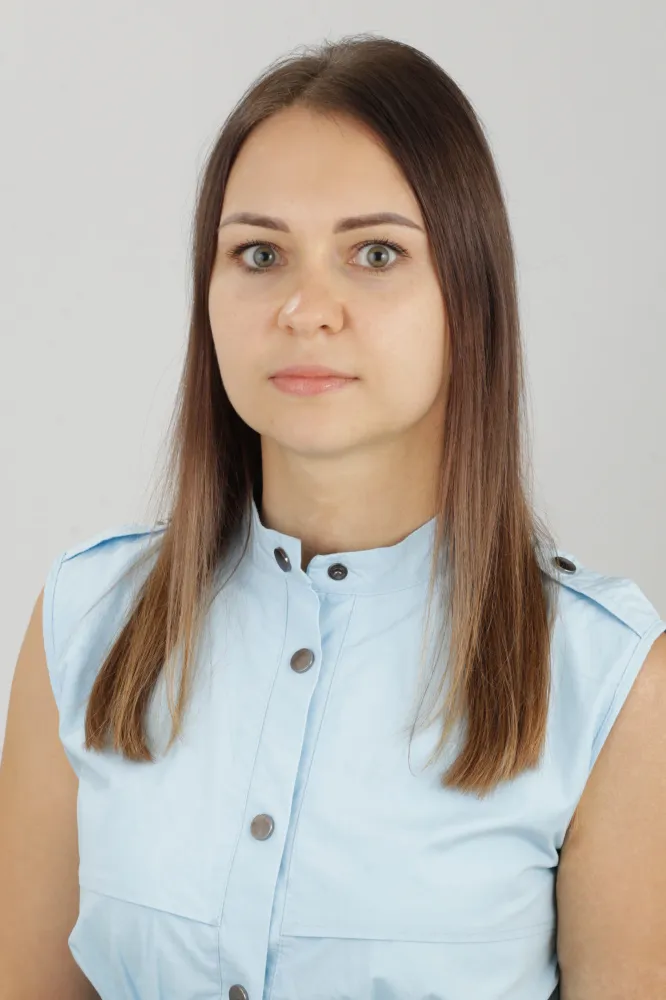 Сергеева Юлия Анатольевна