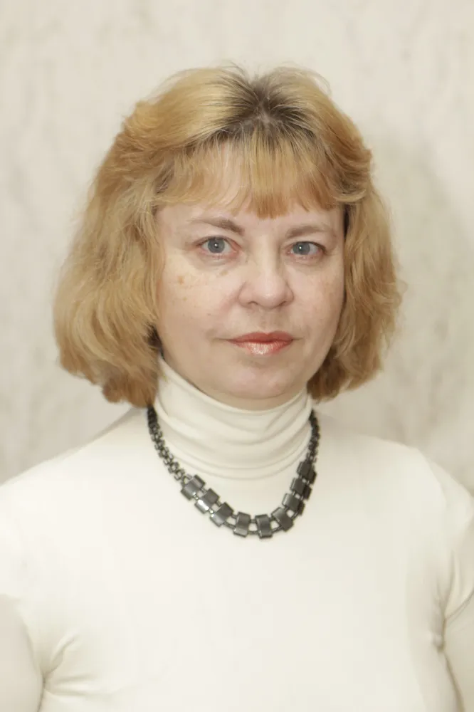 Усачева Людмила Никифоровна