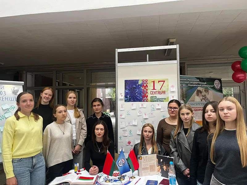 Акция «День народного единства»: объединение через историю и культуру