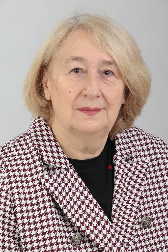 Тябут Тамара Дмитриевна 