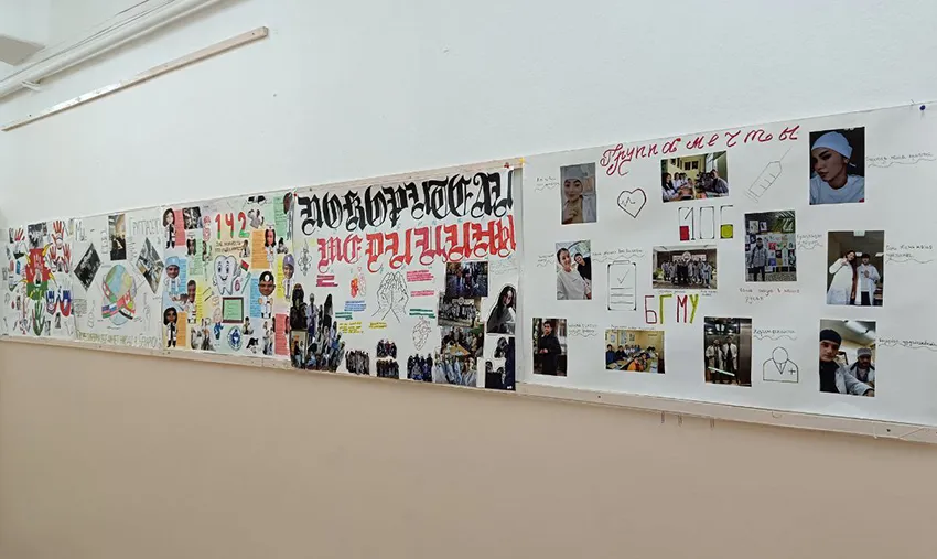 «Визитка первокурсника – 2023»