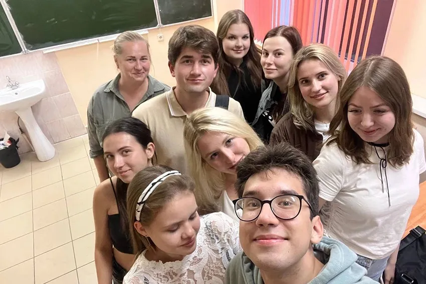 Единый день информирования