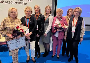 XI съезд акушеров-гинекологов и неонатологов Республики Беларусь и научно-практическая конференция «Физико-химическая биология как основа современной медицины»