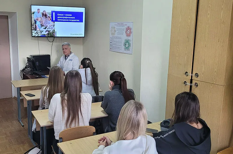 Семья – основа демографического  потенциала государства