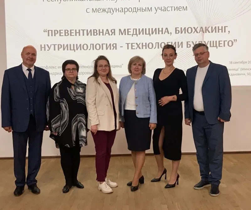 Республиканская научно-практическая конференция в санатории «Криница»