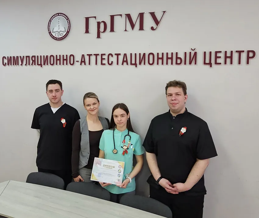  Победа БГМУ на Республиканской олимпиаде «Работаем вместе: медсестра и врач-педиатр»
