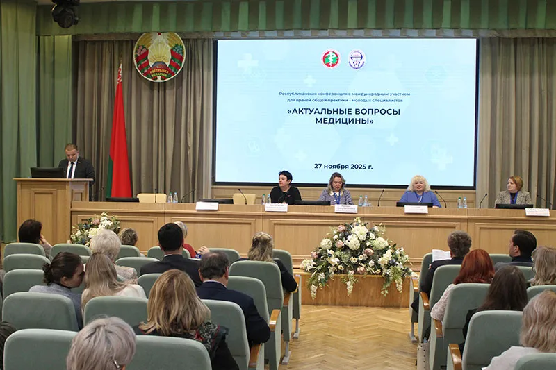 Мостик между теорией и практикой