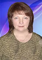 Башлакова Алла Николаевна