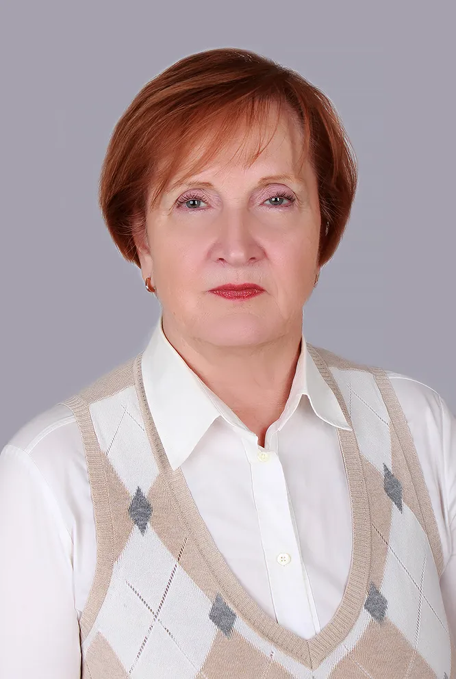 Кучко Алла Михайловна