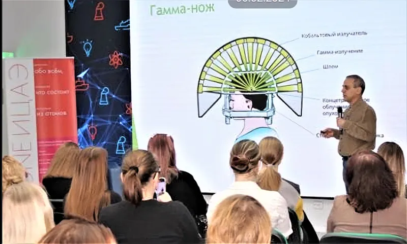 Достижения ядерной медицины в диагностике и лечении рака 