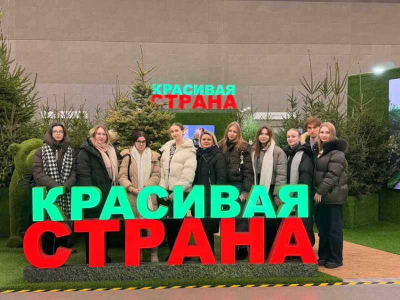 «Моя Беларусь» – от традиций к инновациям