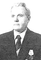 Тесевич Иван Данилович