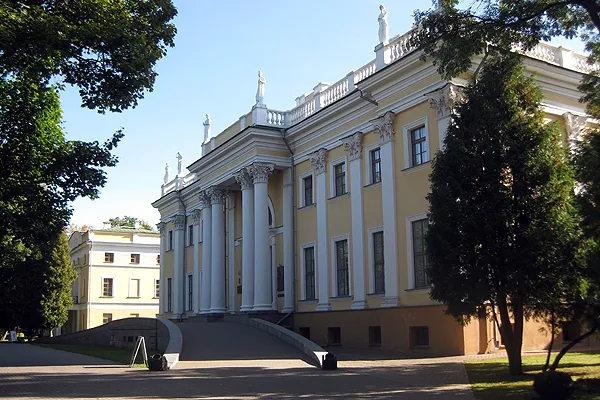 II съезд врачей амбулаторной практики Республики Беларусь