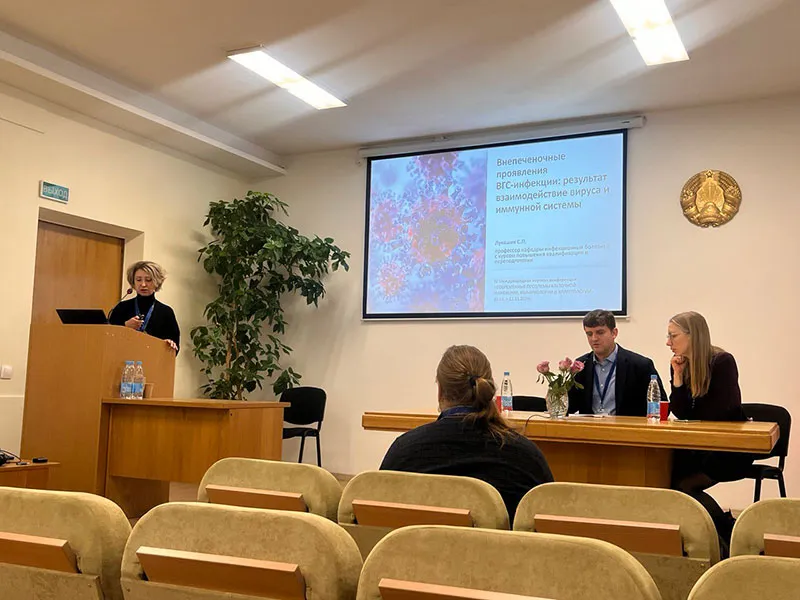 Сотрудники кафедры инфекционных болезней представили доклады на международной конференции «Современные проблемы клеточной инженерии, иммунологии и аллергологии»