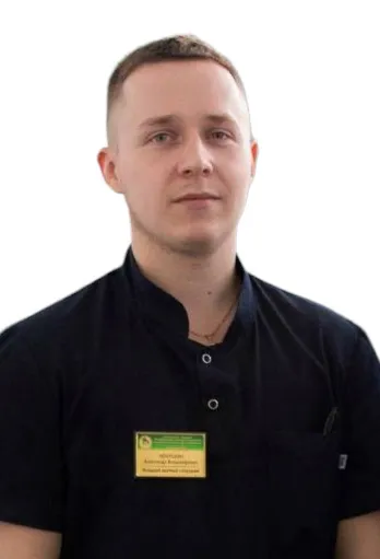 Любушкин Александр Владимирович