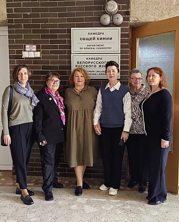 Международная стажировка «Русский язык в профессиональной медицинской коммуникации» в БГМУ