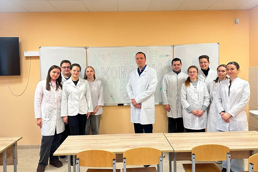 Курение – коварная ловушка