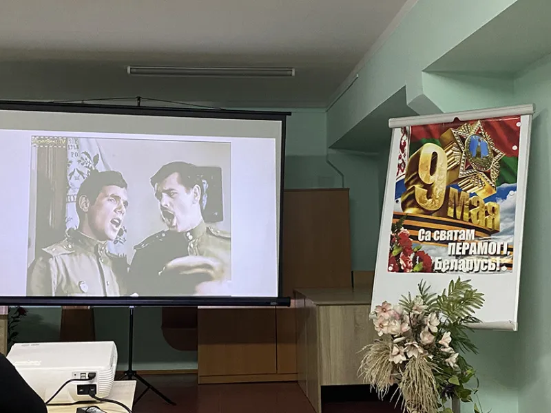«Герои нашей памяти»: в общежитии №4 прошел музыкальный вечер