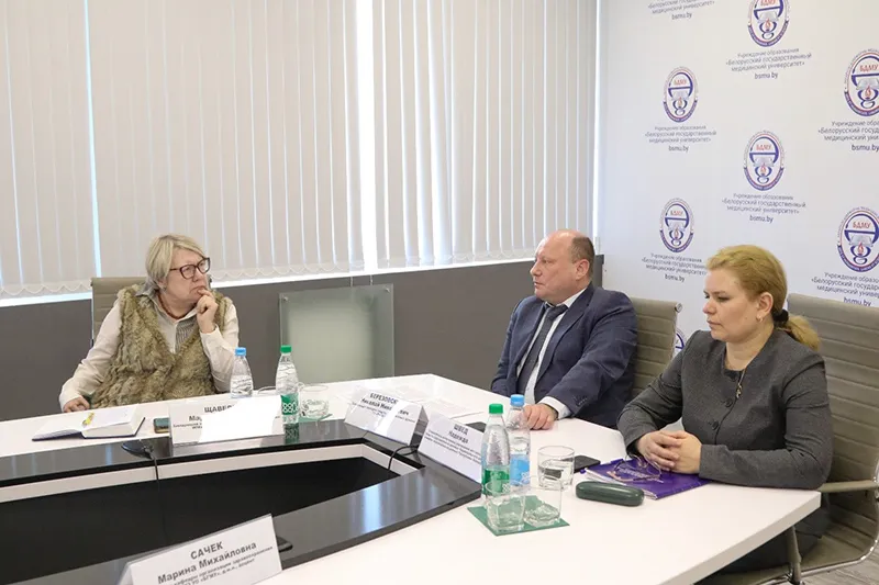 Школа организатора здравоохранения в БГМУ: как избежать ошибки при обработке персональных данных в организациях здравоохранения