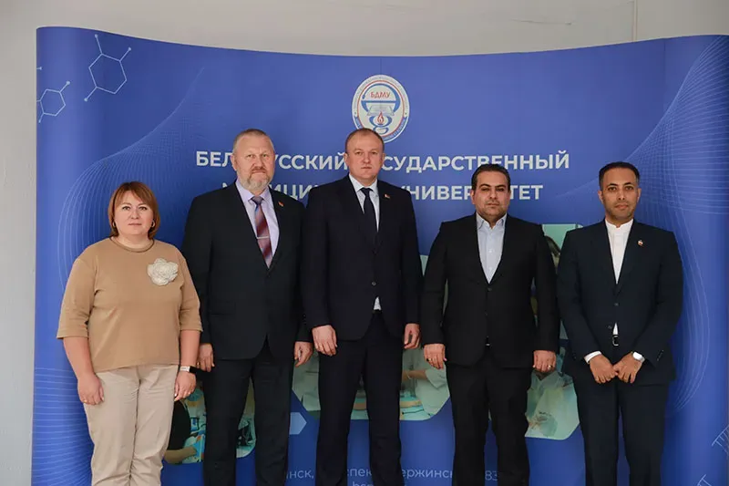 Visit of the delegation from the Islamic Republic of Iran to Belarusian State Medical University