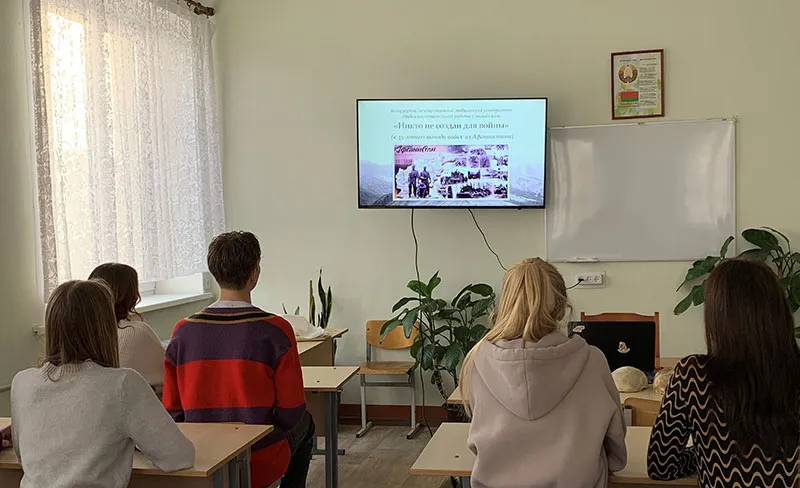 «Никто не создан для войны»