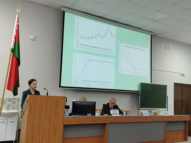 Республиканская научно-практическая конференция с международным участием «Военная медицина: история и современность»