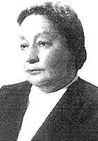 Сосина-Израитель Берта Моисеевна