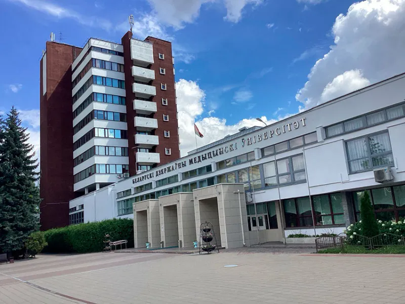 «С 50-летием, кафедра белорусского и русского языков!» – говорят иностранные выпускники 