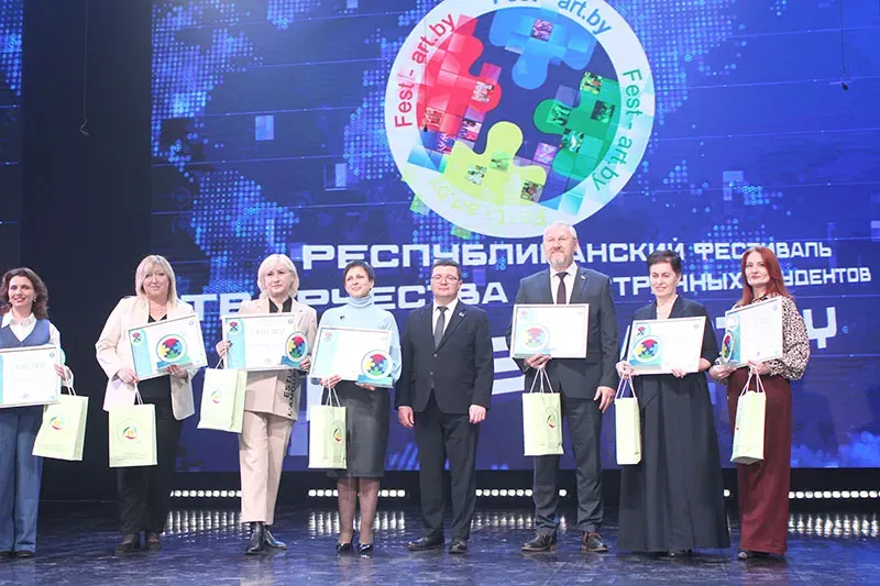 Gala concert of the Republican Festival of Creativity of Foreign Students “F.-ART.by-2025”